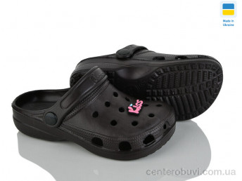 Кроксы Vladimir