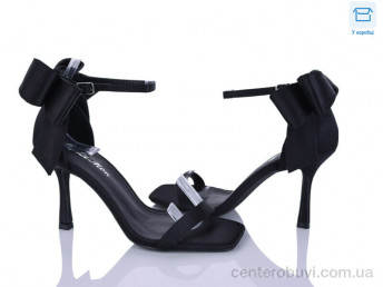 Босоножки L&M-Lemon