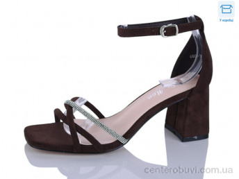 Босоножки L&M-Lemon