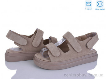 Босоножки L&M-Lemon