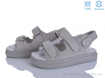 Босоножки L&M-Lemon