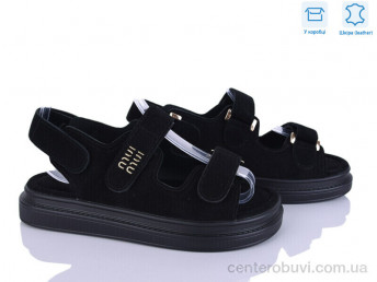 Босоножки L&M-Lemon