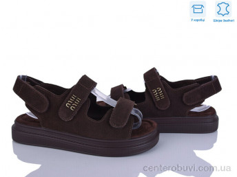 Босоножки L&M-Lemon