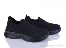 Кроссовки Kulada-UCSS-MD