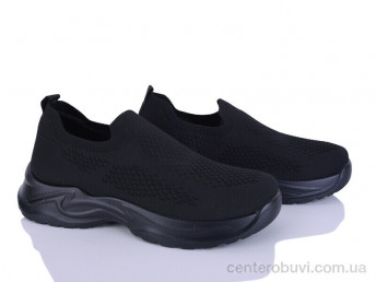 Кроссовки Kulada-UCSS-MD