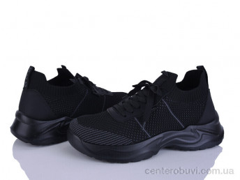 Кроссовки Kulada-UCSS-MD