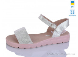 Босоножки Botema