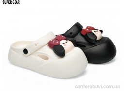 Кроксы Super Gear