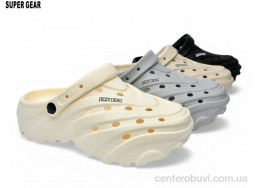 Кроксы Super Gear