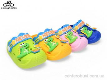 Кроксы Jibukang