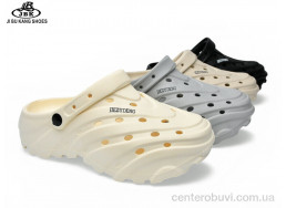 Кроксы Jibukang