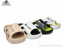 Шлепки Jibukang