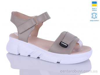 Босоножки Sali