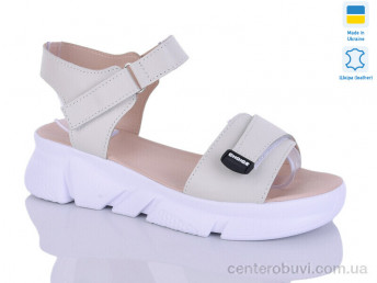 Босоножки Sali