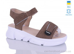 Босоножки Sali