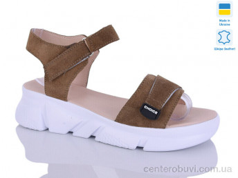 Босоножки Sali