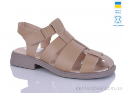 Босоножки Sali