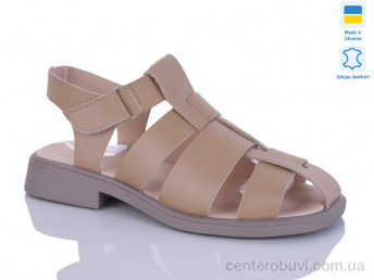 Босоножки Sali