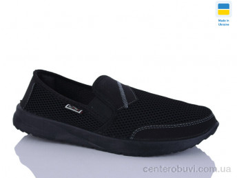 Слипоны DeMur