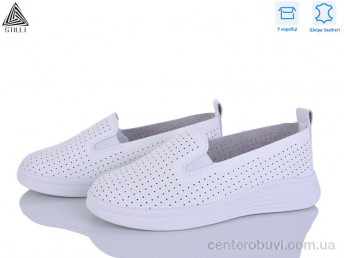 Слипоны STILLI Group