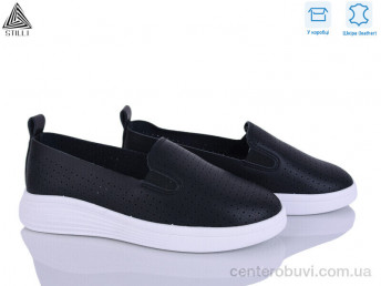 Слипоны STILLI Group