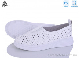 Слипоны STILLI Group