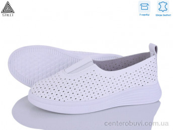 Слипоны STILLI Group