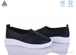 Слипоны STILLI Group