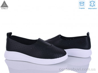 Слипоны STILLI Group