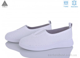 Слипоны STILLI Group