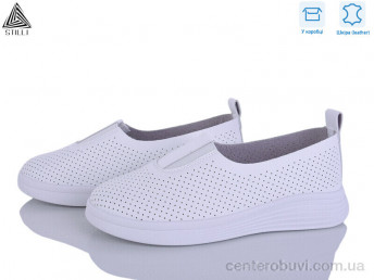 Слипоны STILLI Group