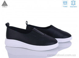 Слипоны STILLI Group