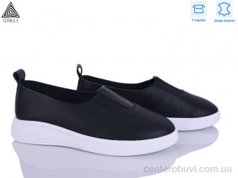 Слипоны STILLI Group