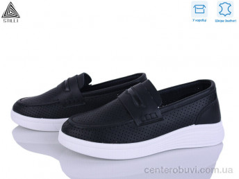 Туфли STILLI Group