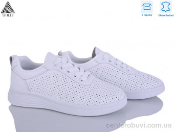 Кроссовки STILLI Group