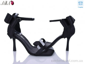 Босоножки Aba