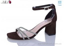 Босоножки Aba