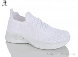 Кроссовки Red Sun