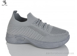 Кроссовки Red Sun