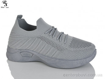 Кроссовки Red Sun