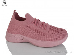 Кроссовки Red Sun