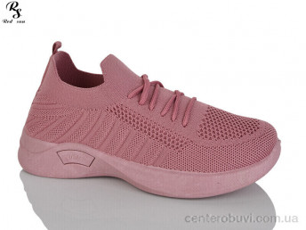 Кроссовки Red Sun