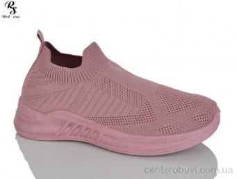 Кроссовки Red Sun