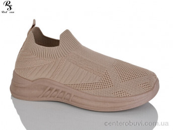 Кроссовки Red Sun