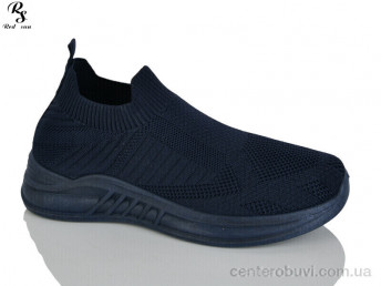 Кроссовки Red Sun