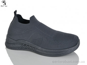 Кроссовки Red Sun