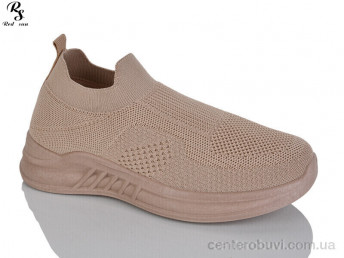 Кроссовки Red Sun