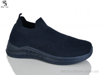 Кроссовки Red Sun