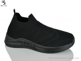 Кроссовки Red Sun