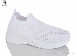 Кроссовки Red Sun